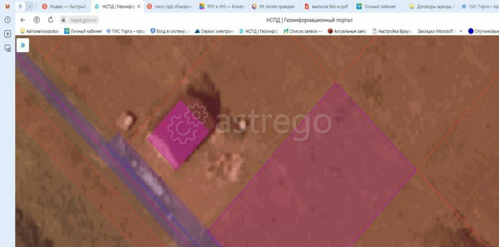 Коммерческий участок, 15.09 сотки Бакалы - изображение 1