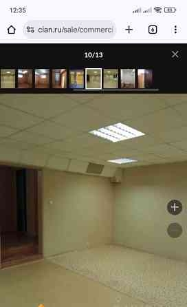Свободного назначения, 40 м2 Уфа