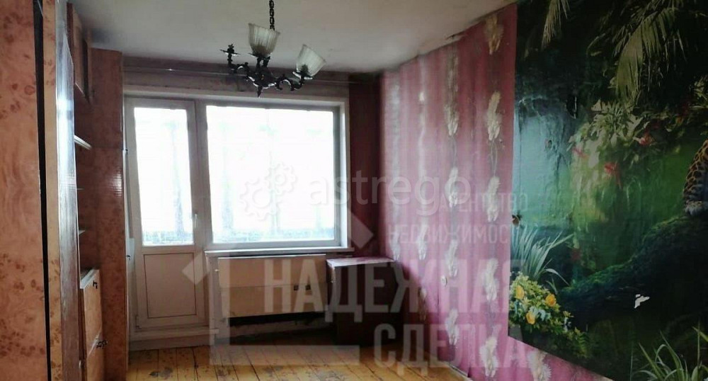 3-комн. квартира, 61.8 м2, 5/5 эт. Рубцовск - изображение 1