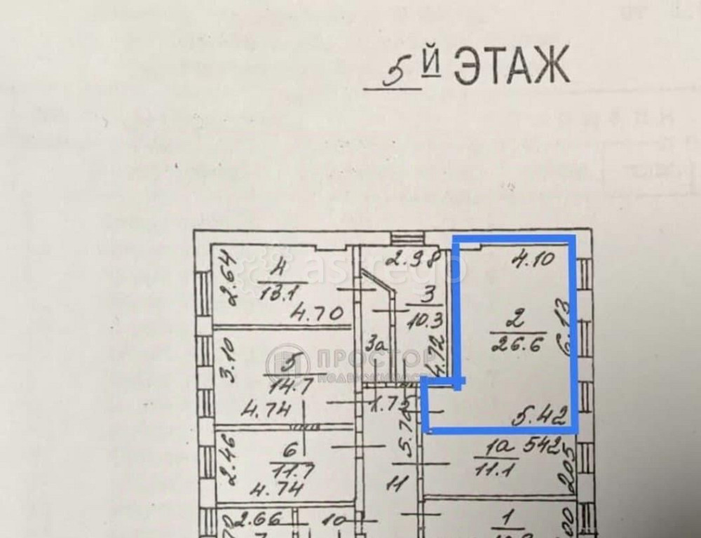 Комната, 26.6 м2, 5/5 эт. Москва - изображение 7