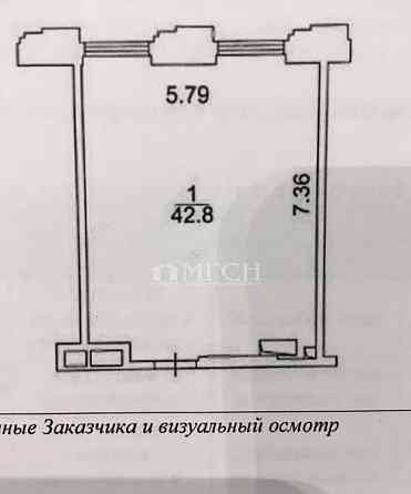 1-комн. квартира, 39.5 м2, 2/15 эт. Москва