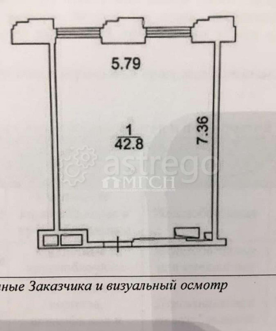 1-комн. квартира, 39.5 м2, 2/15 эт. Москва - изображение 1