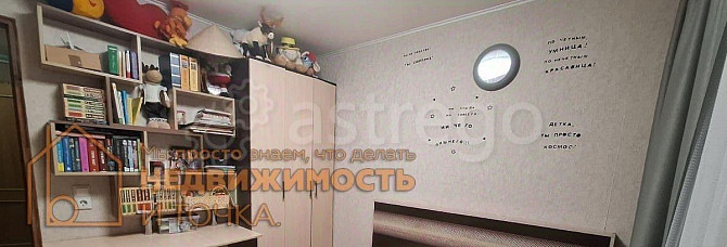 4-комн. квартира, 76.3 м2, 5/5 эт. Дюртюли - изображение 5