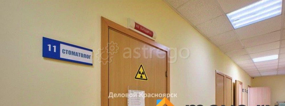 Готовый бизнес, 267 м2 Красноярск - изображение 7