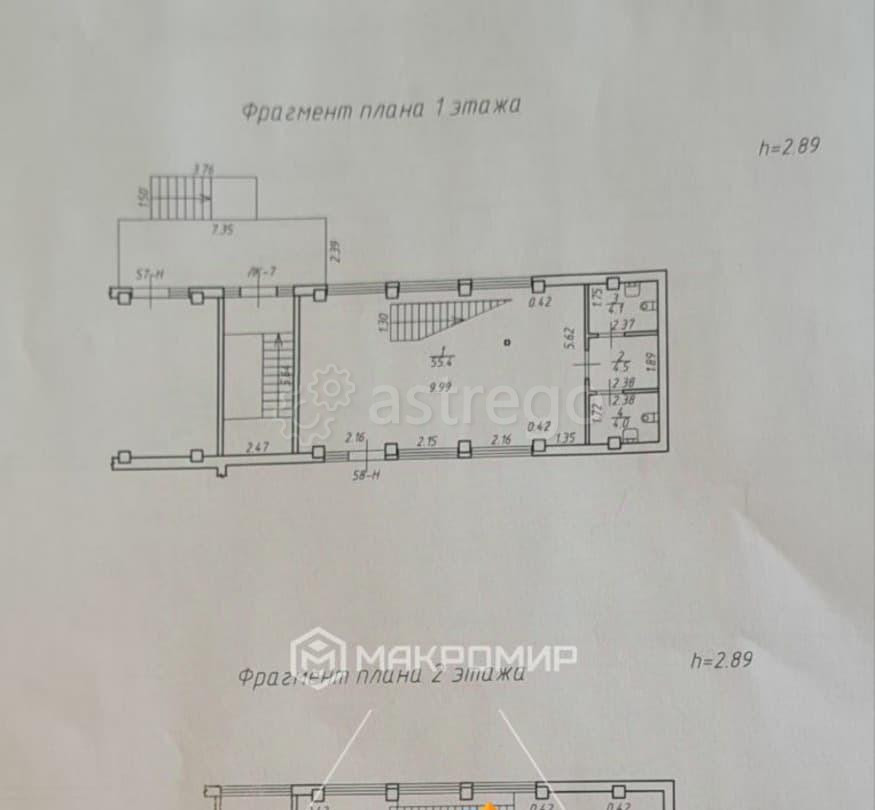 Свободного назначения, 130.4 м2 Санкт-Петербург - изображение 7