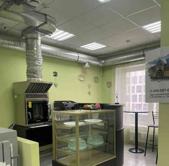 Торговое помещение, 131.5 м2 Одинцово