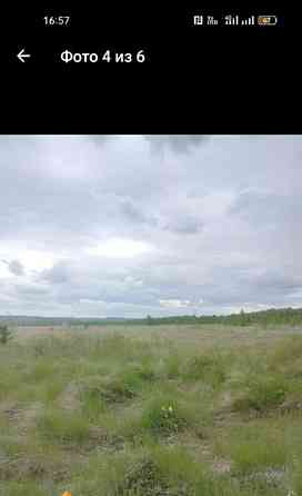 Земельный участок, 10 соток Емельяново