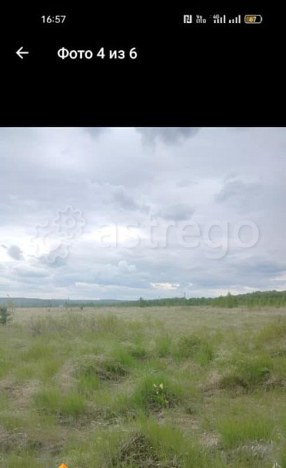 Земельный участок, 10 соток Емельяново - изображение 3