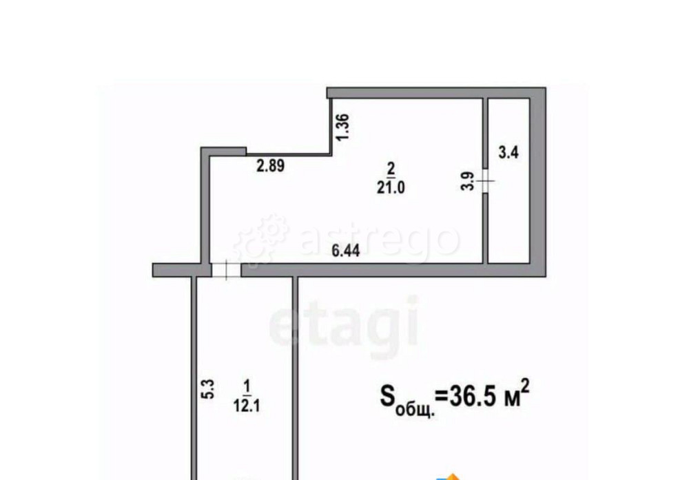 Офис, 36.5 м2 Белгород - изображение 2