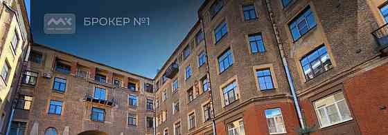 6-комн. квартира, 242.5 м2, 6/6 эт. Санкт-Петербург