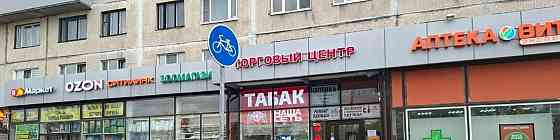 Торговое помещение, 19 м2 Санкт-Петербург