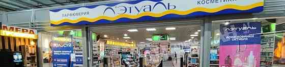 Свободного назначения, 180 м2 Котельники
