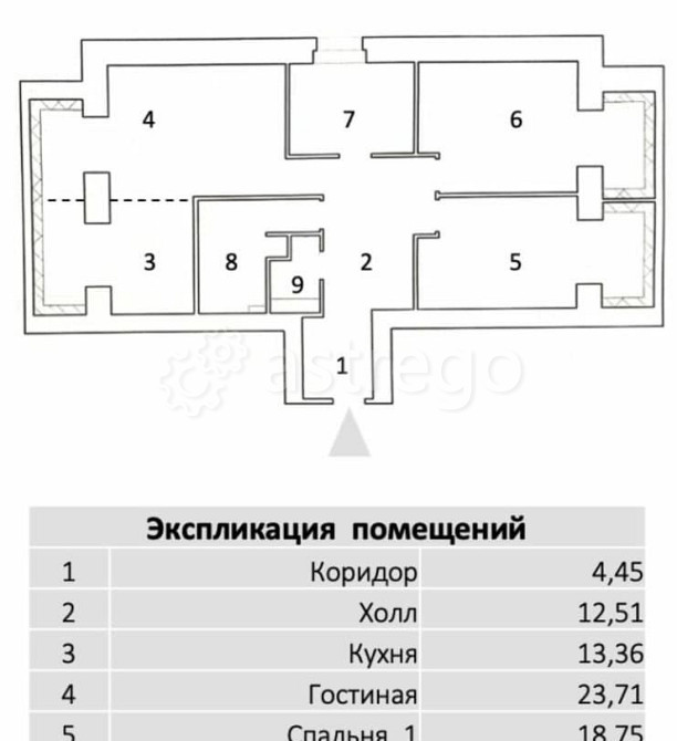 4-комн. квартира, 113 м2, 2/9 эт. Дубна - изображение 4