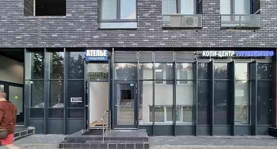 Свободного назначения, 8 м2 Мытищи