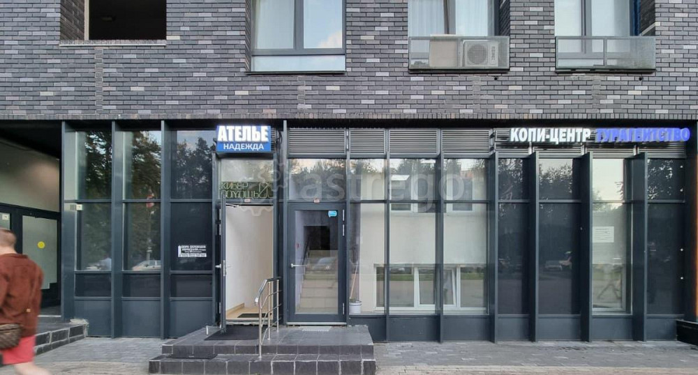 Свободного назначения, 8 м2 Мытищи - изображение 2