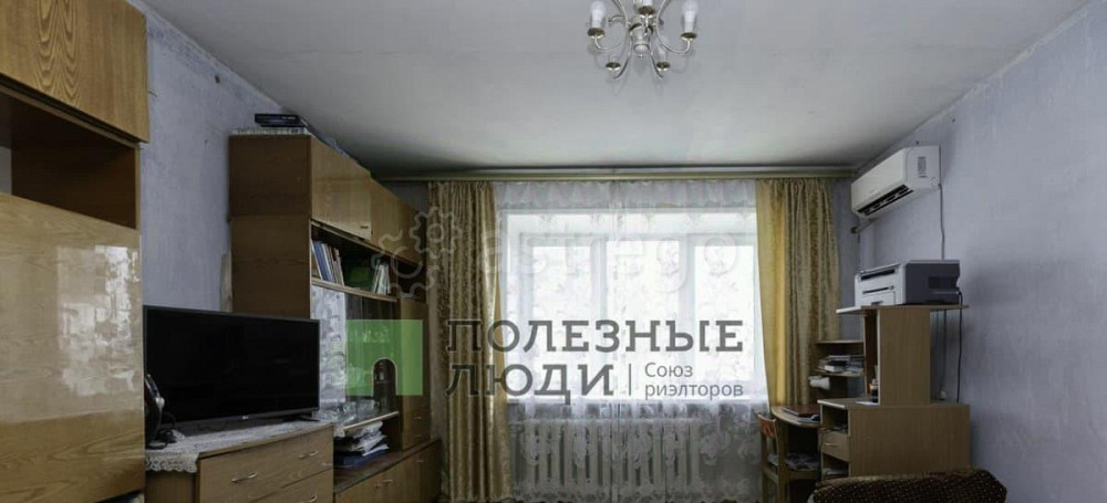 4-комн. квартира, 75 м2, 5/5 эт. Благовещенск - изображение 1