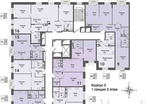 2-комн. квартира, 61.3 м2, 3/8 эт. Королев