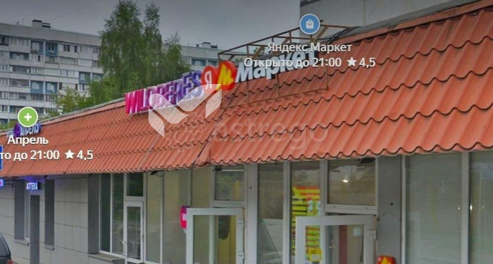 Готовый бизнес, 76.5 м2 Москва - изображение 2