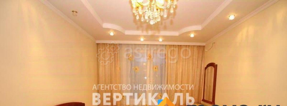 3-комн. квартира, 100 м2, 10/18 эт. Москва - изображение 2
