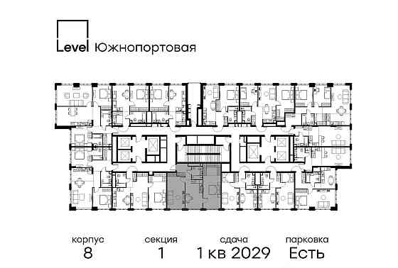 2-комн. квартира, 64.8 м2, 44/49 эт. Москва