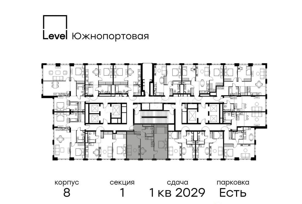 2-комн. квартира, 64.8 м2, 44/49 эт. Москва - изображение 3