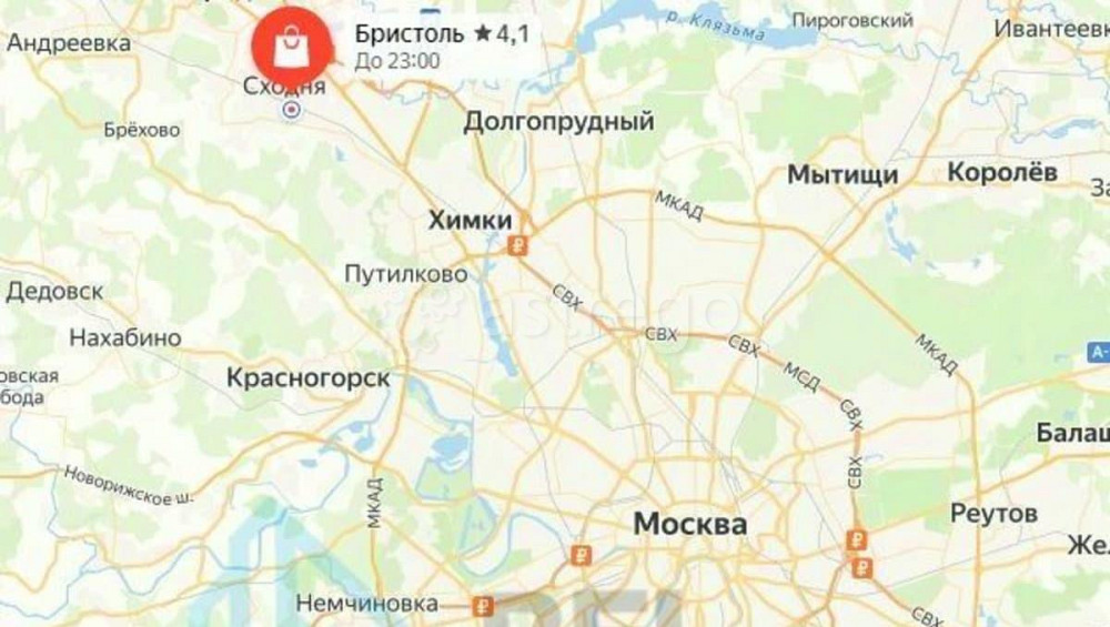 Отдельное здание, 195 м2 Химки - изображение 1