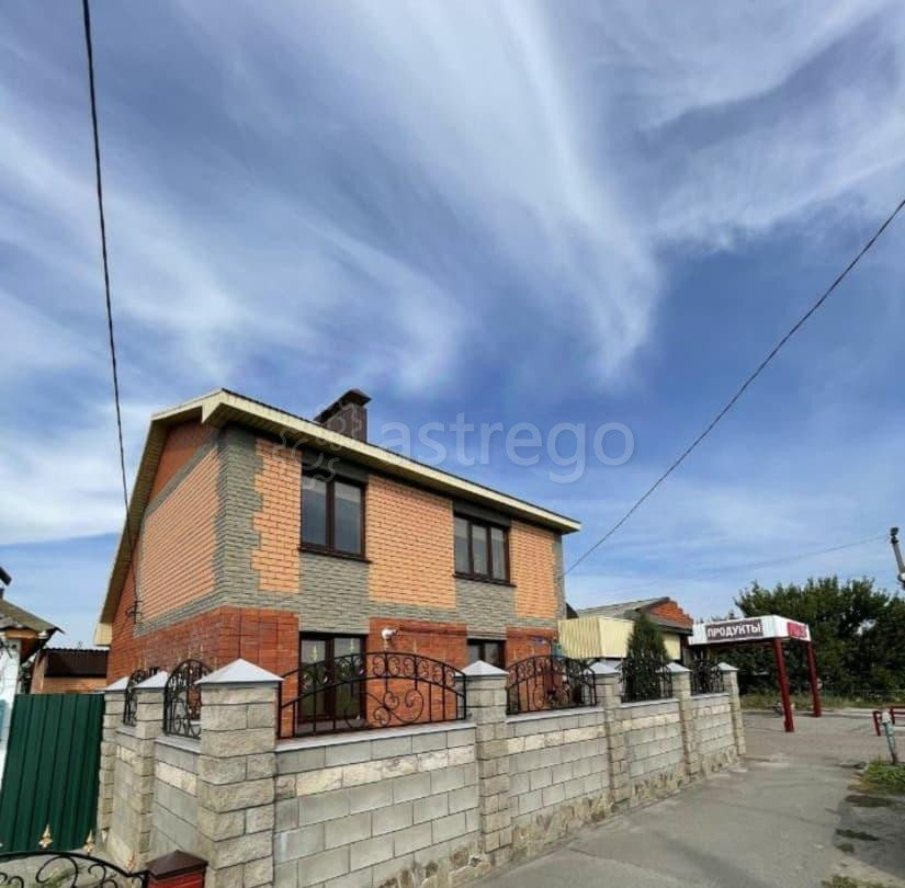 Коттедж, 110 м2, 5 соток, 2 эт. Белгород - изображение 7