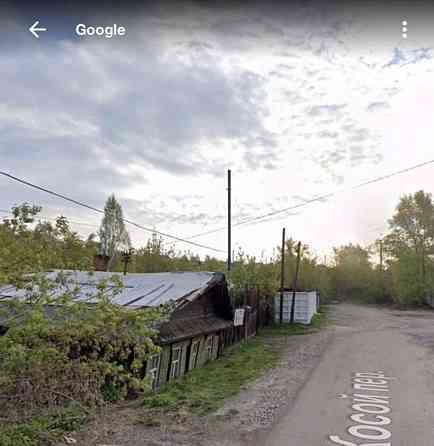 Земельный участок, 7 соток Красноярск