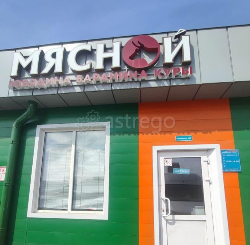 Торговое помещение, 32 м2 Красноярск - изображение 2