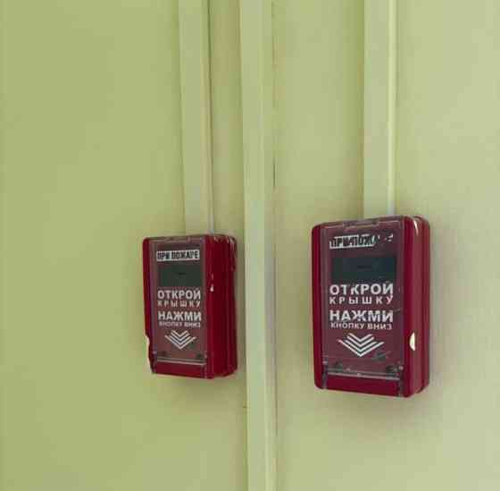 Свободного назначения, 20.8 м2 Реутов