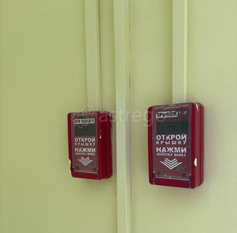 Свободного назначения, 20.8 м2 Реутов - изображение 4