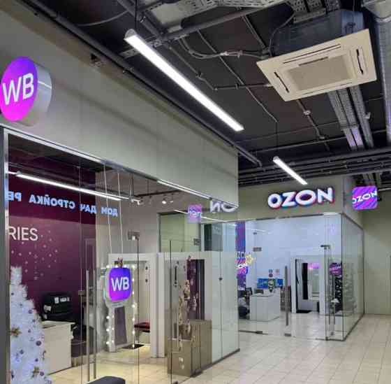 Торговое помещение, 18 м2 Руза