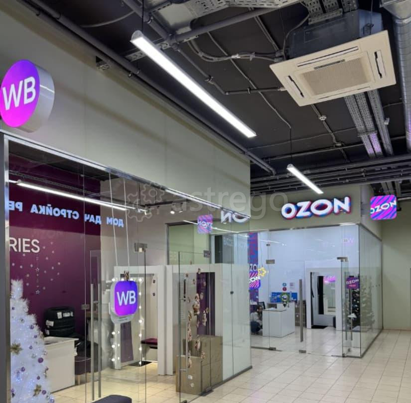 Торговое помещение, 18 м2 Руза - изображение 5