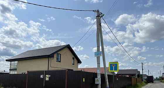 Земельный участок, 5.4 сотки Раменское