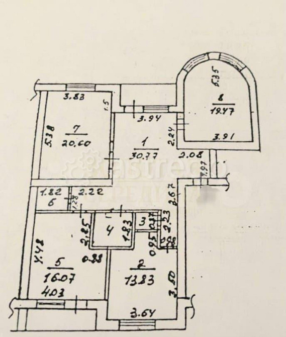 4-комн. квартира, 111 м2, 2/5 эт. Старый Оскол - изображение 4