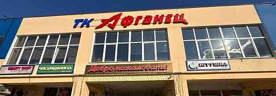 Торговое помещение, 36 м2 Коломна