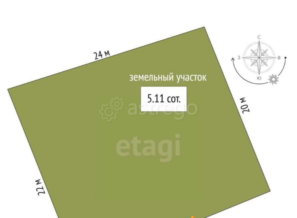 Дом, 65 м2, 5.11 сотки, 1 эт. Котлас - изображение 3