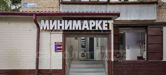 Торговое помещение, 113.6 м2 Наро-Фоминск