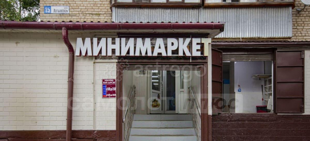 Торговое помещение, 113.6 м2 Наро-Фоминск - изображение 1