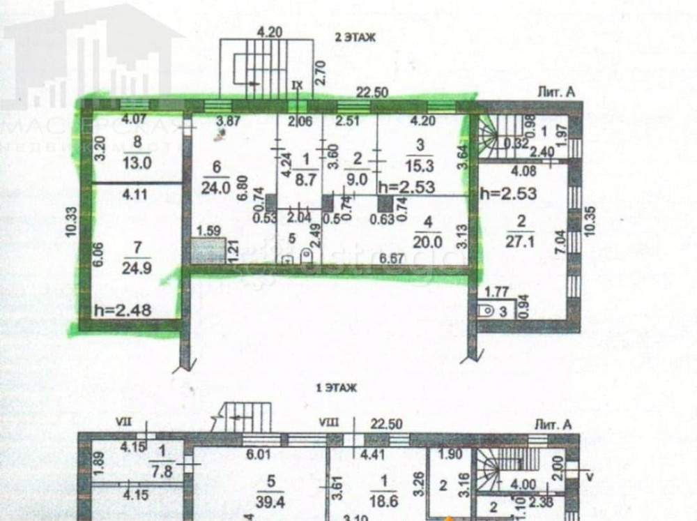 Свободного назначения, 120 м2 Истра - изображение 7