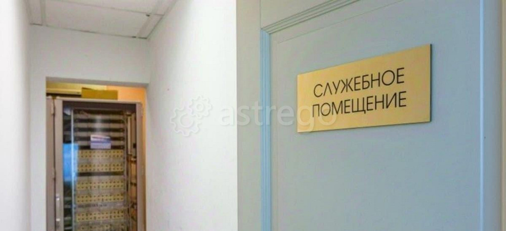 Офис, 669 м2 Санкт-Петербург - изображение 3