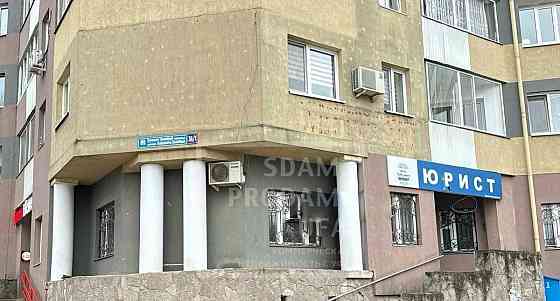 Офис, 120 м2 Уфа