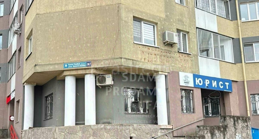 Офис, 120 м2 Уфа - изображение 5