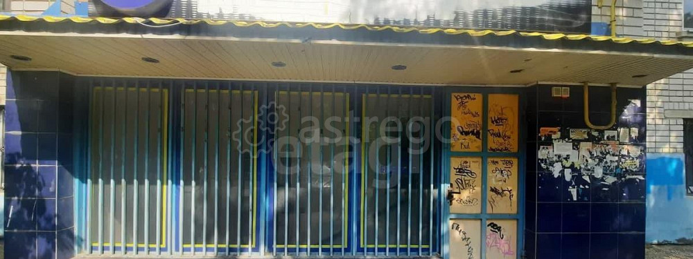 Офис, 58 м Майкоп - изображение 3