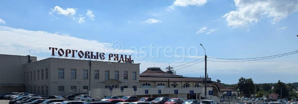 Торговое помещение, 7 м2 Сергиев Посад - изображение 3