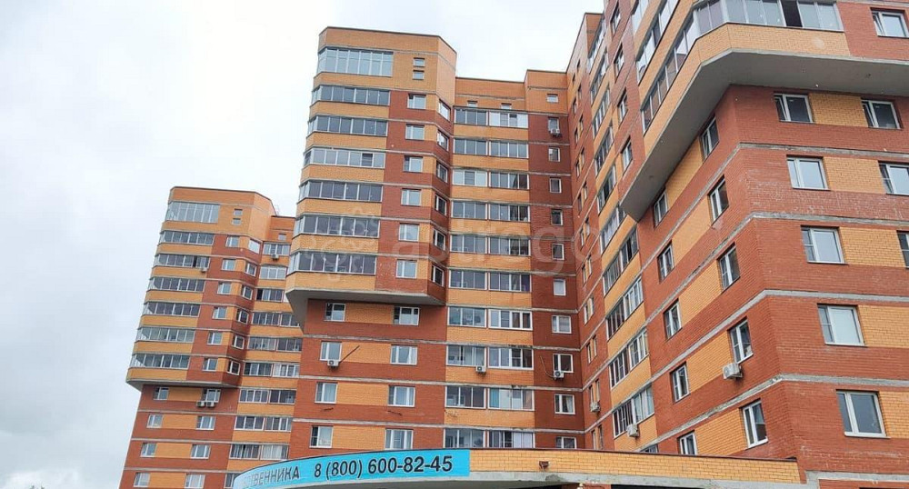 Склад, 484.3 м2 Электрогорск - изображение 3