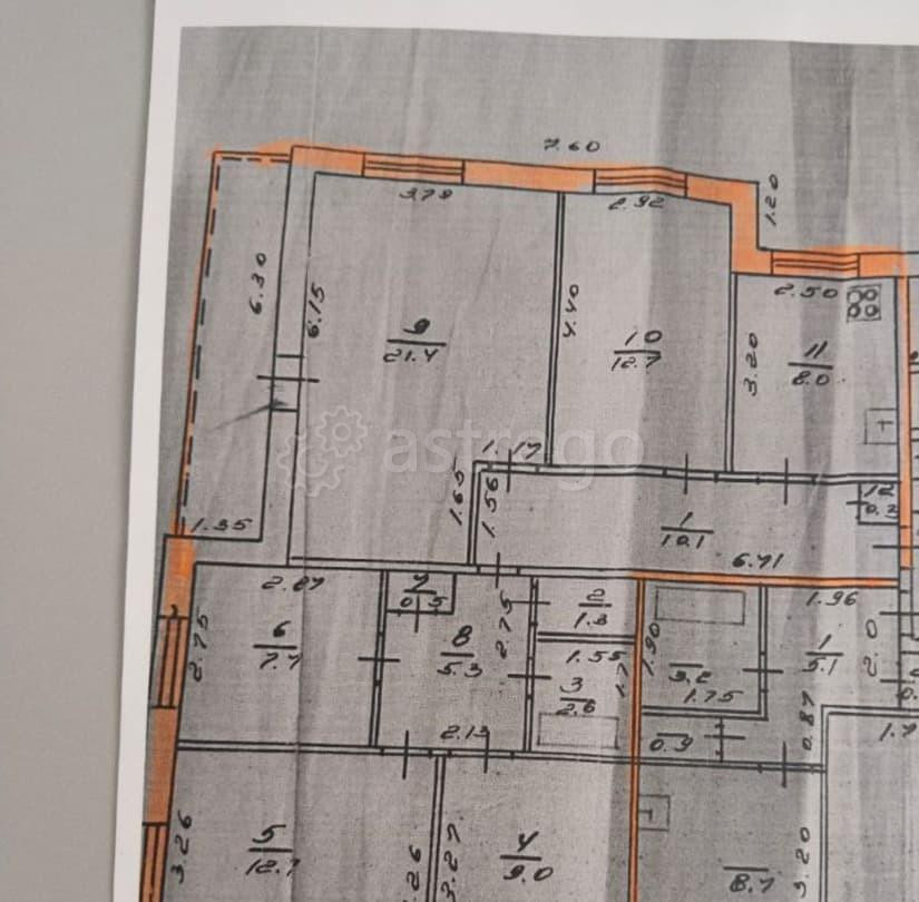 5-комн. квартира, 92.6 м2, 1/9 эт. Уфа - изображение 1