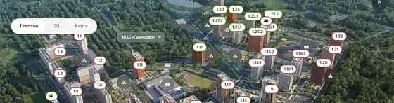 Свободного назначения, 100.6 м2 Одинцово