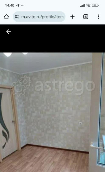 1-комн. квартира, 42.9 м2, 8/9 эт. Новоалтайск - изображение 4