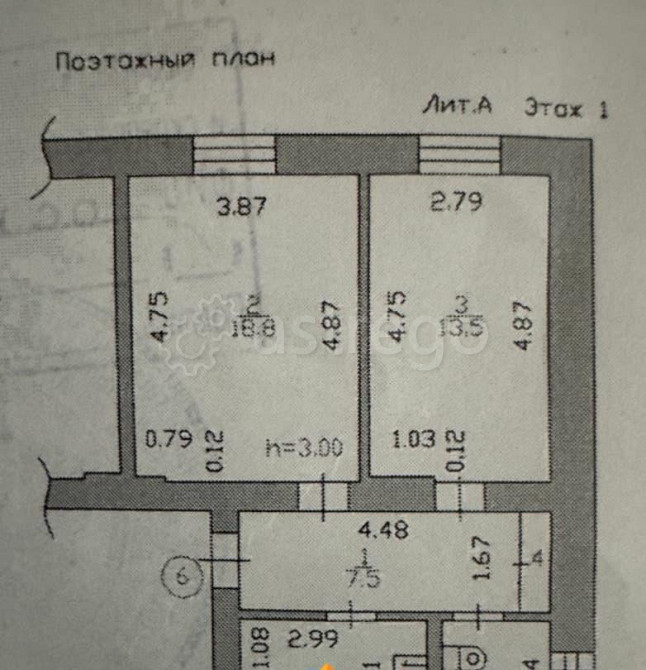 2-комн. квартира, 52.1 м2, 1/2 эт. Яровое - изображение 2
